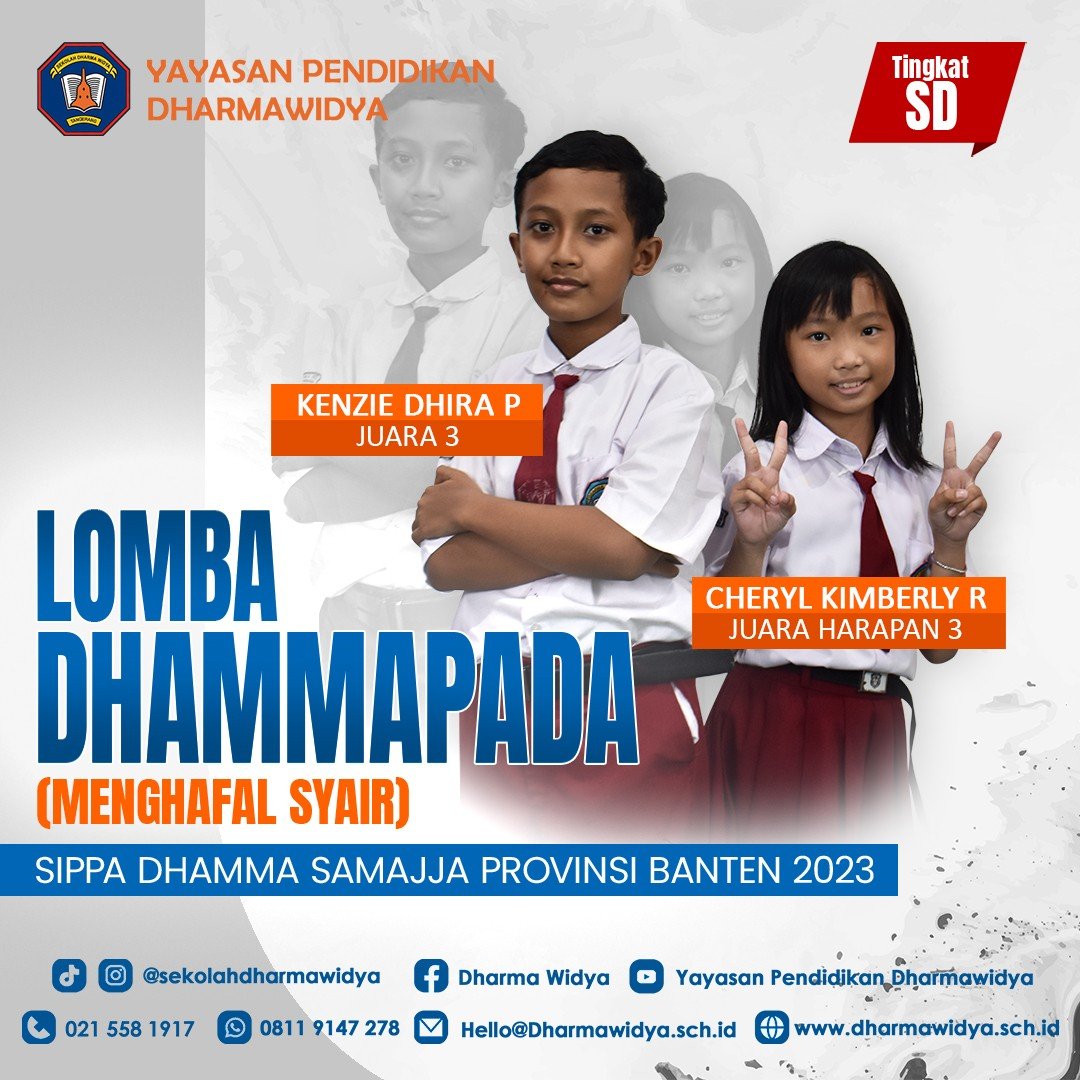 Member Richard Muldoone