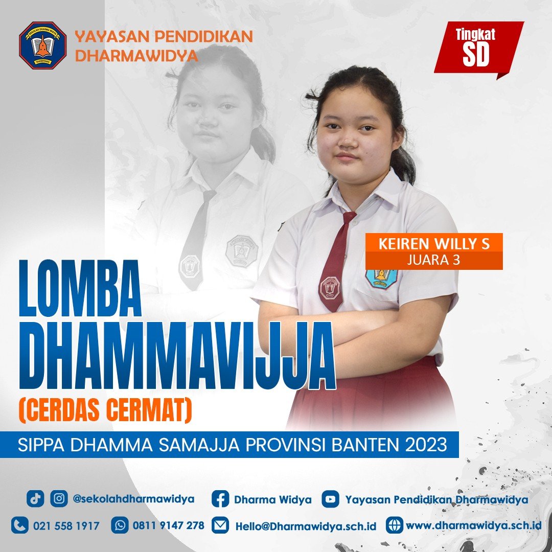 Member Richard Muldoone