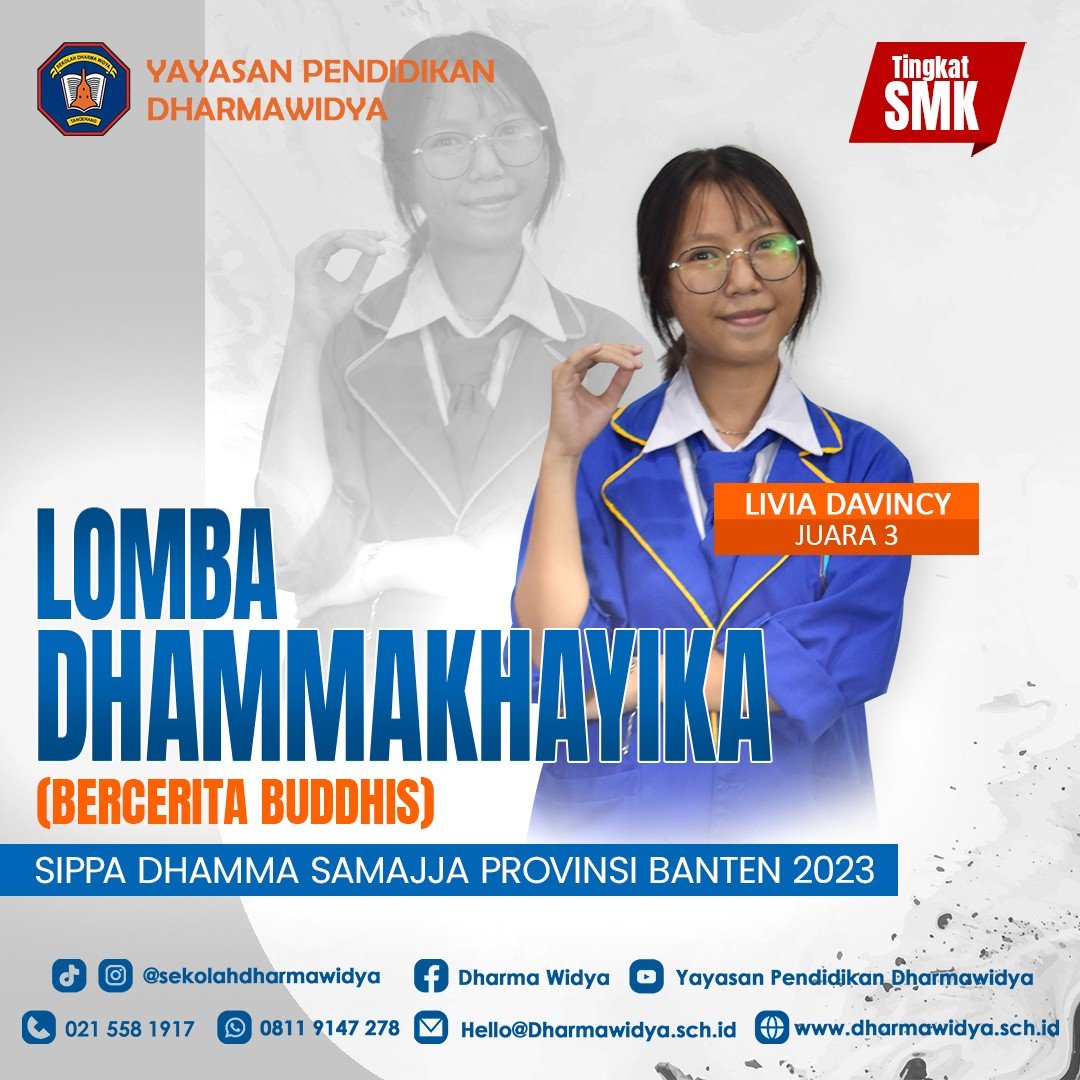 Member Richard Muldoone